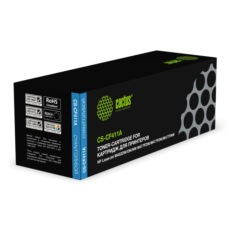 Cactus CS-CF411A
