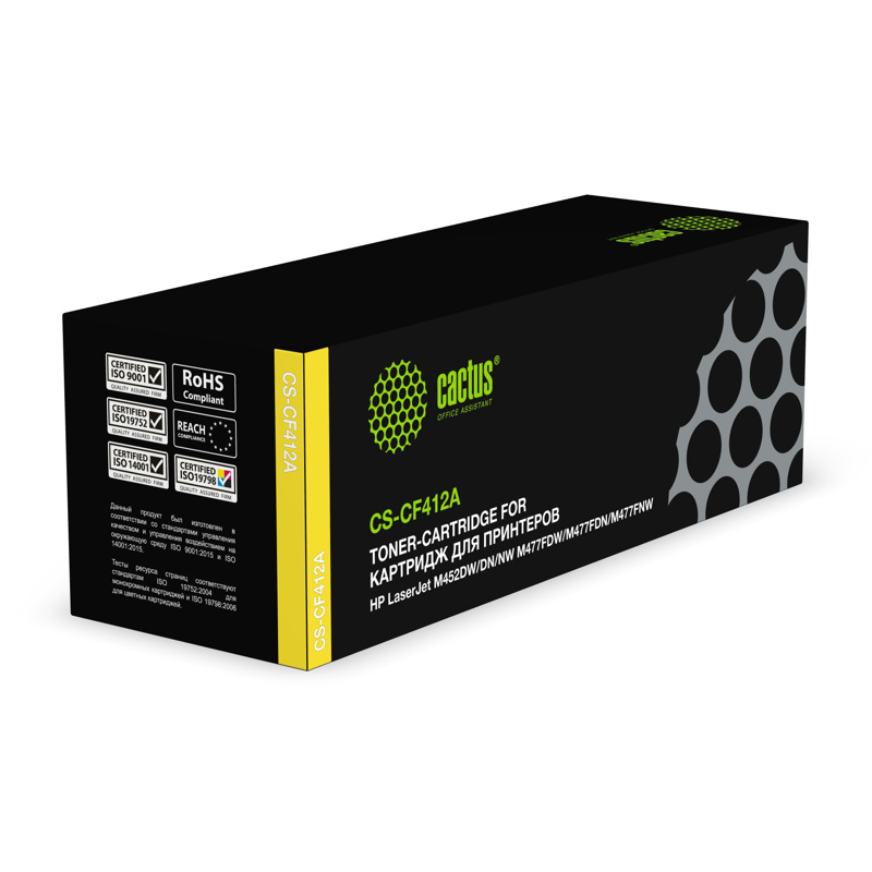 Cactus CS-CF412A