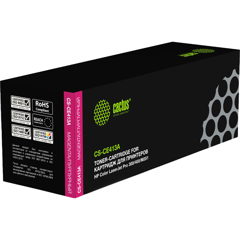 Cactus CS-CF413A
