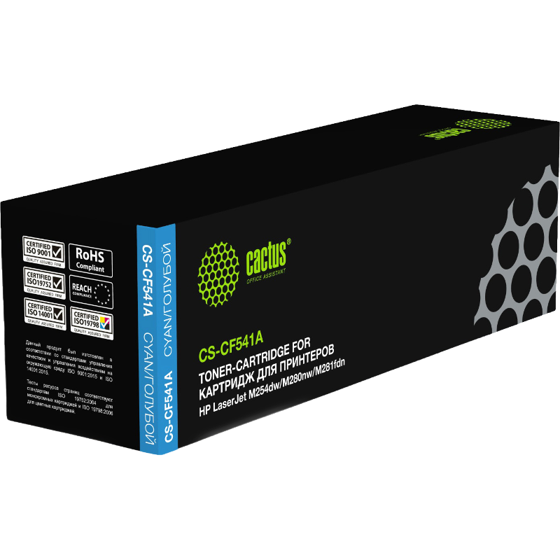 Cactus CS-CF541A