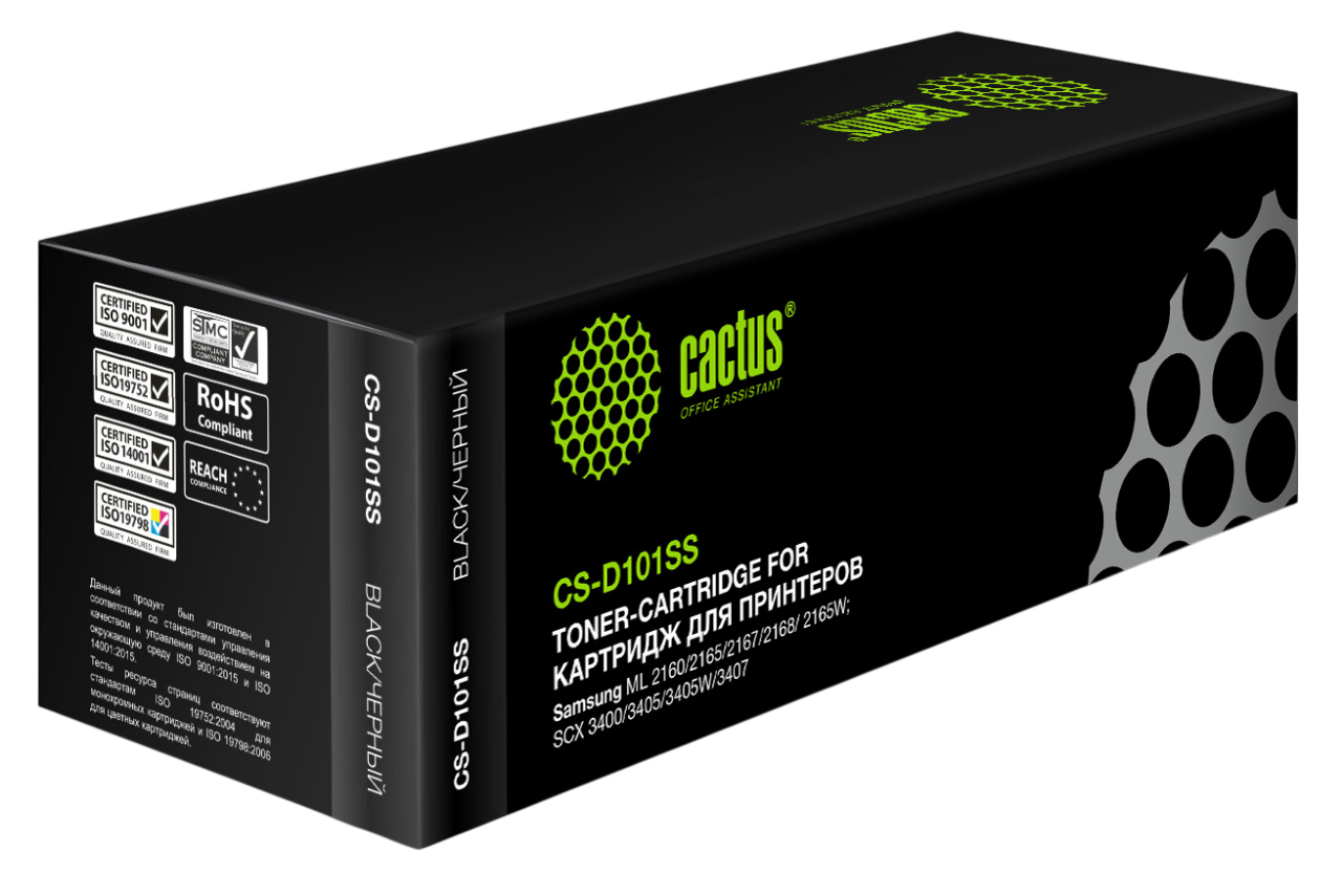 Cactus CS-D101SS