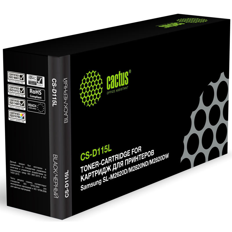 Cactus CS-D115L