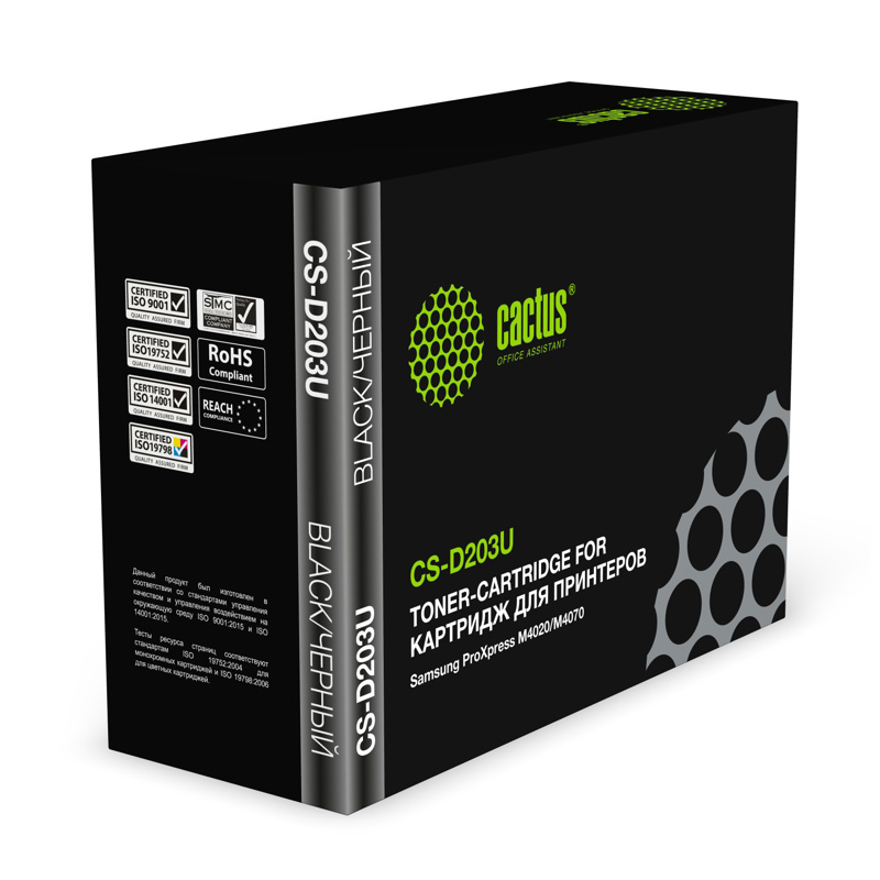 Cactus CS-D203U