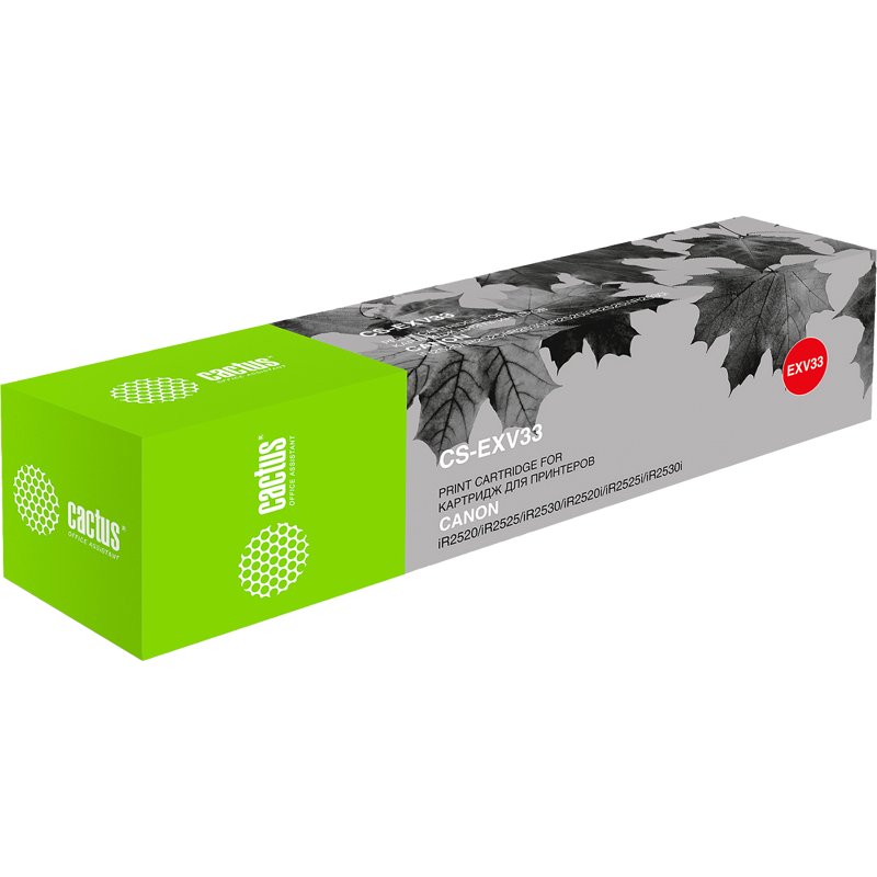 Cactus CS-EXV33