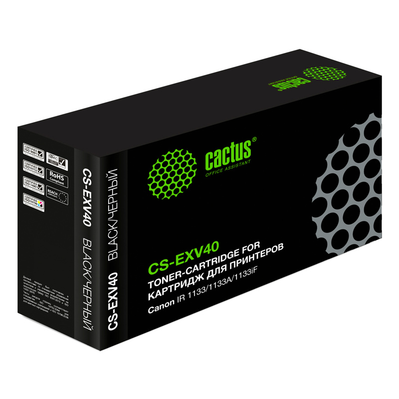 Cactus CS-EXV40