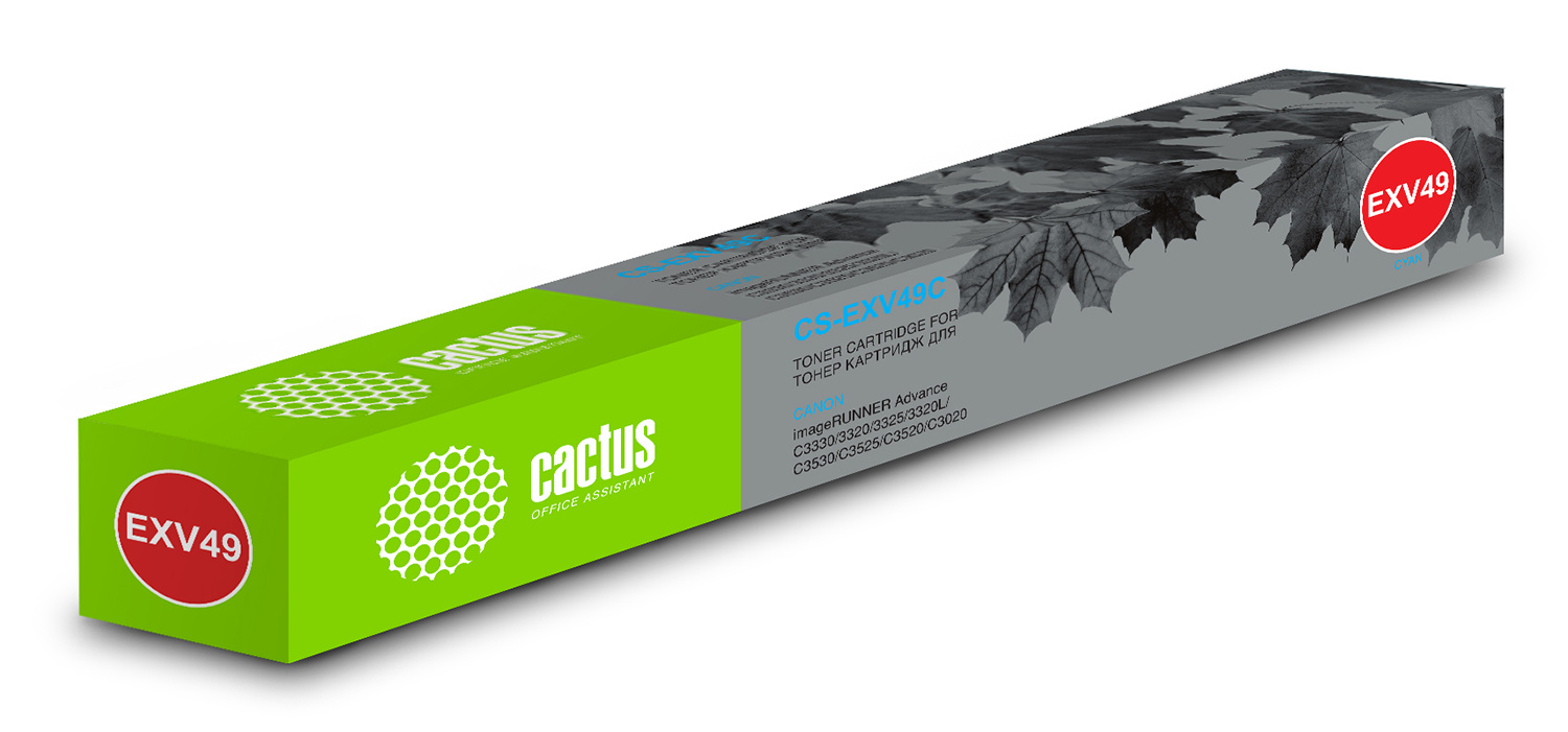 Cactus CS-EXV49C