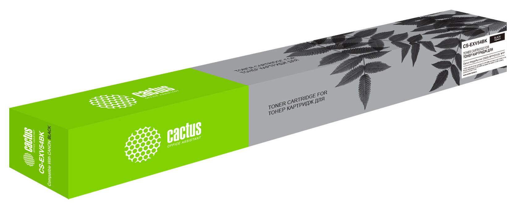 Cactus CS-EXV54BK