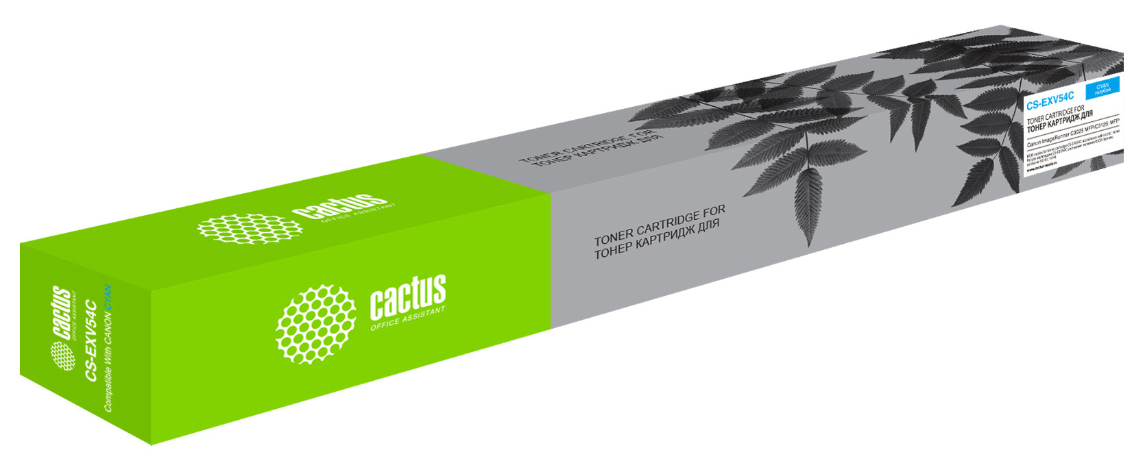 Cactus CS-EXV54C