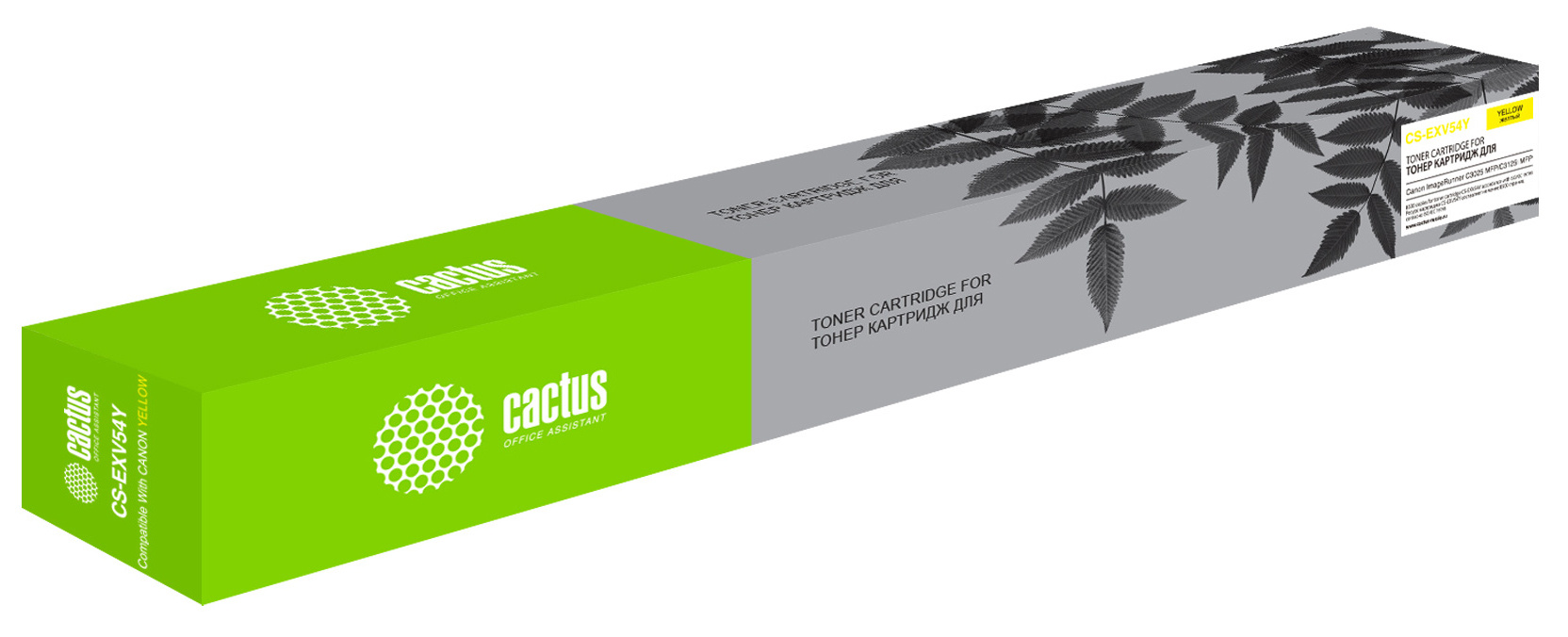 Cactus CS-EXV54Y