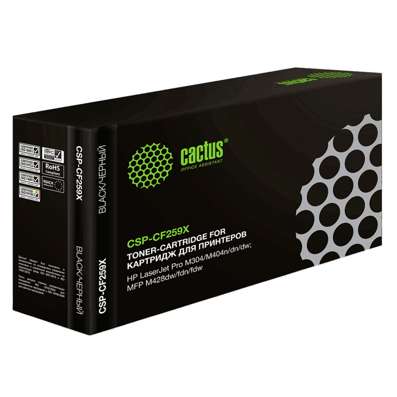 Cactus CSP-CF259X