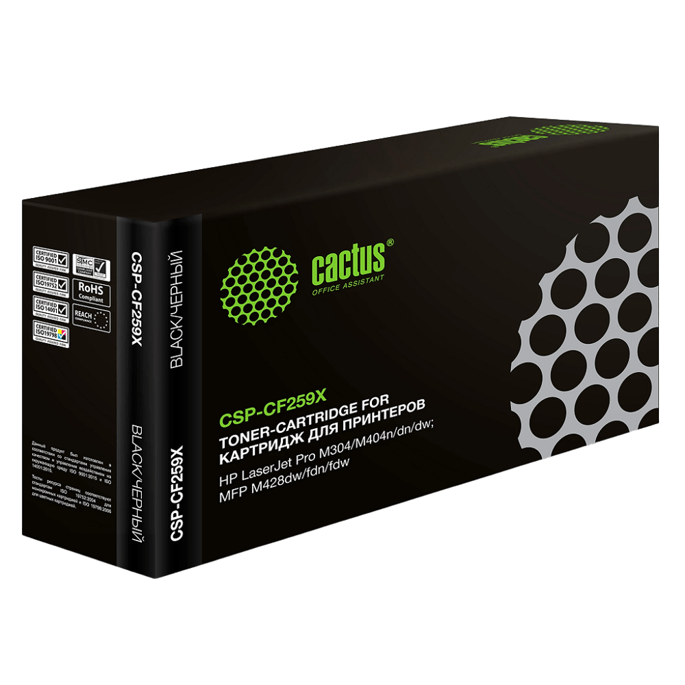Cactus CSP-CF259X