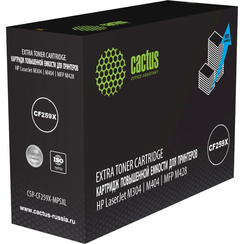 Cactus CSP-CF259X-MPSXL