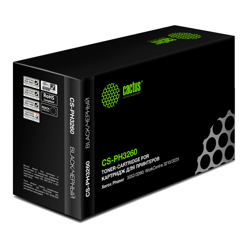 Cactus CS-PH3260