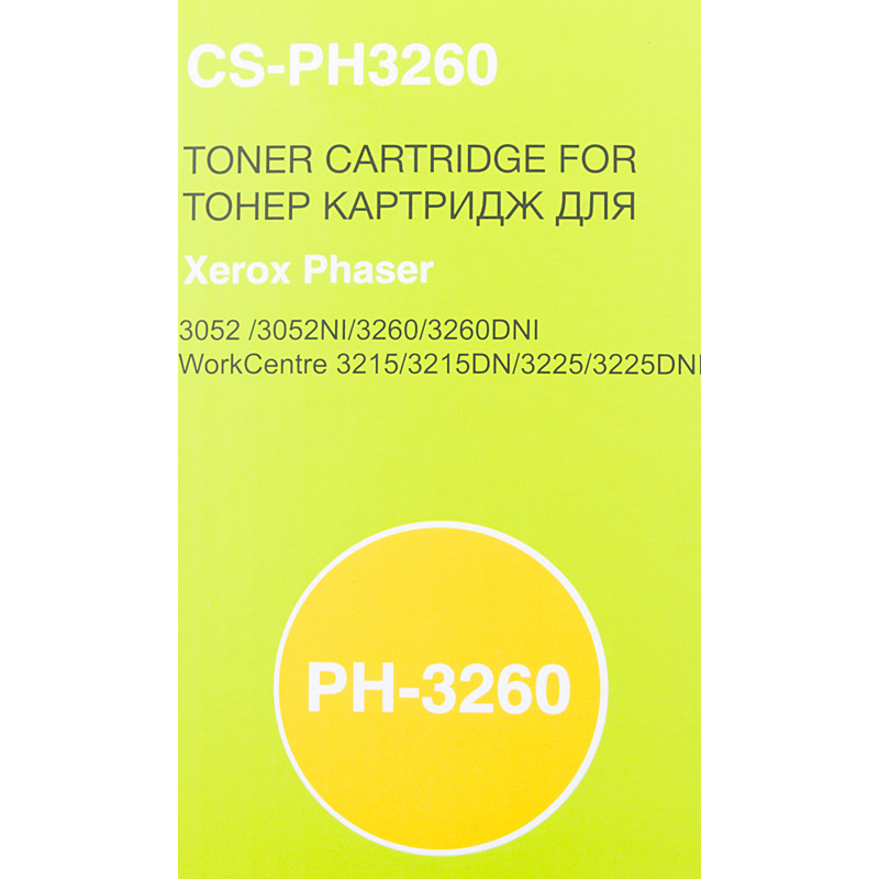Cactus CS-PH3260