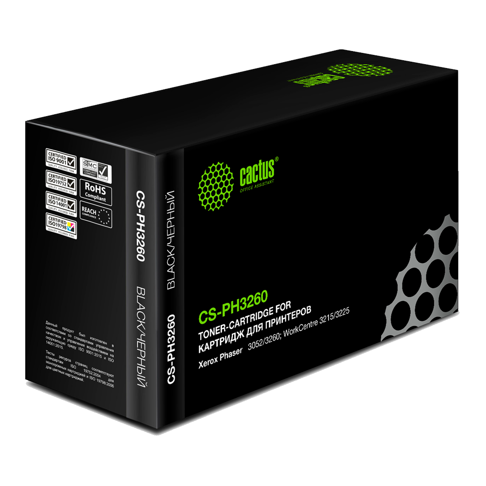 Cactus CS-PH3260