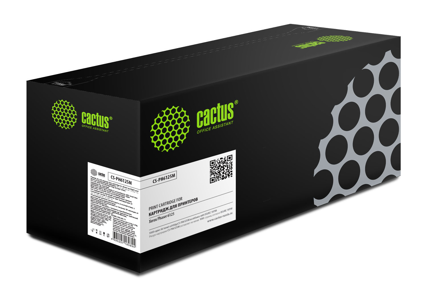Cactus CS-PH6125M