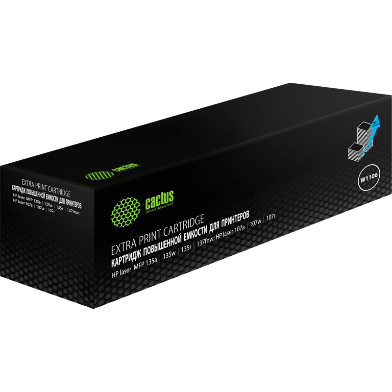 Cactus CSP-W1106-MPS