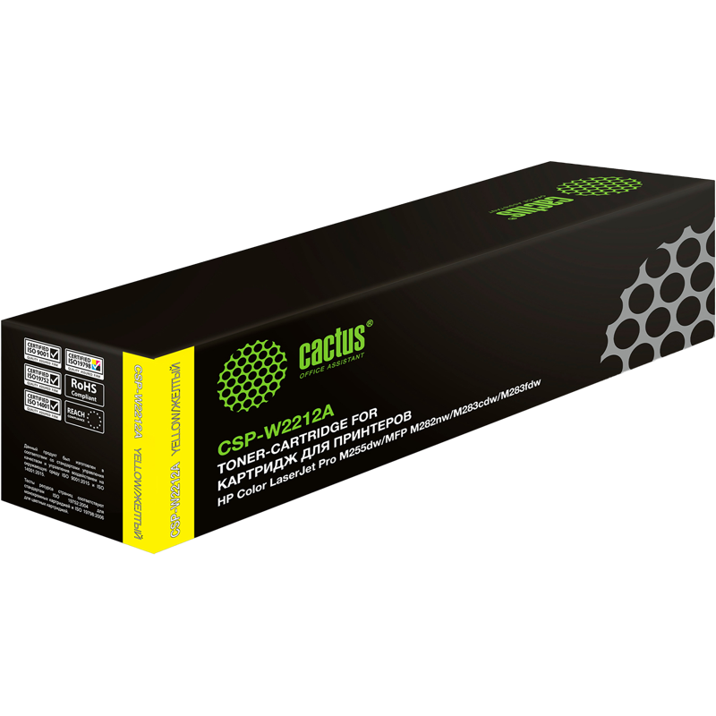 Cactus CSP-W2212A