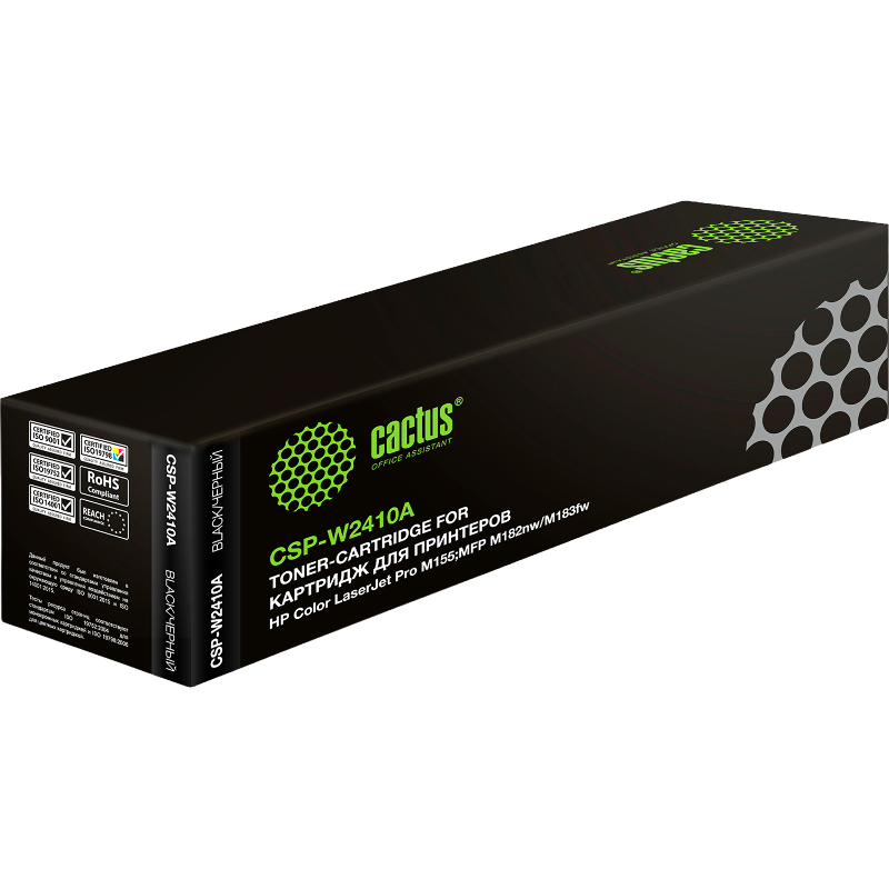Cactus CSP-W2410A