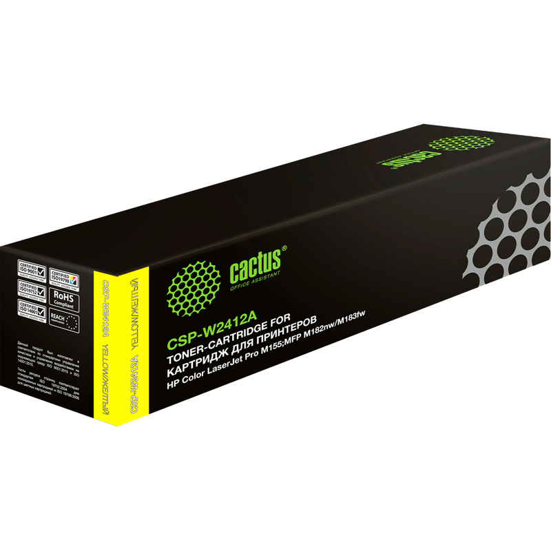Cactus CSP-W2412A