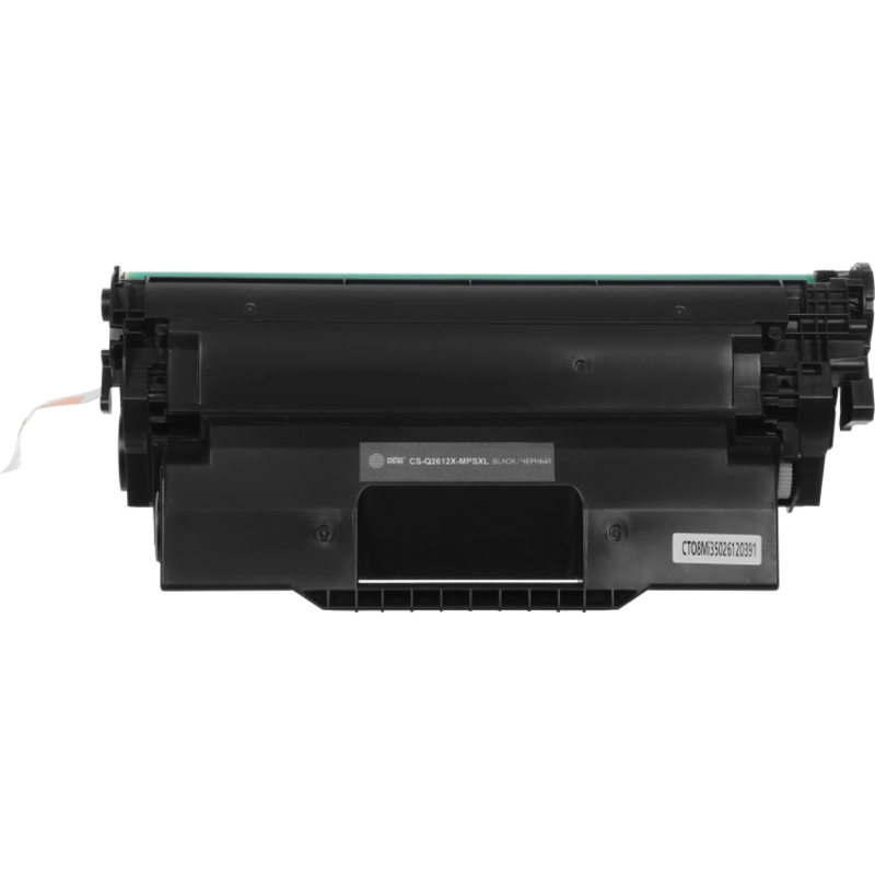 Cactus CS-Q2612X-MPSXL