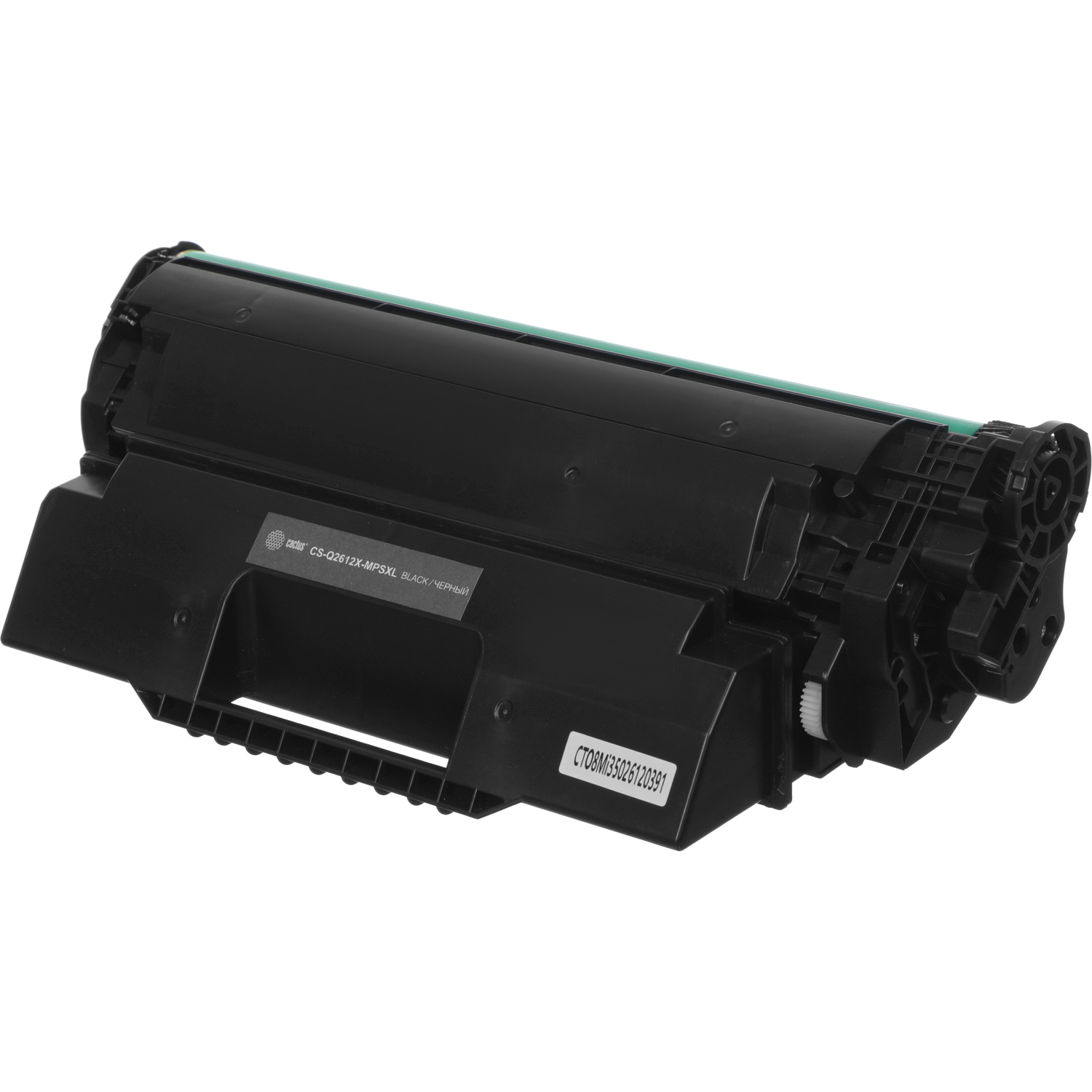 Cactus CS-Q2612X-MPSXL