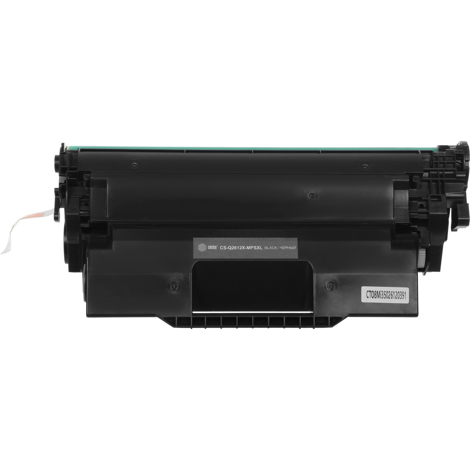 Cactus CS-Q2612X-MPSXL
