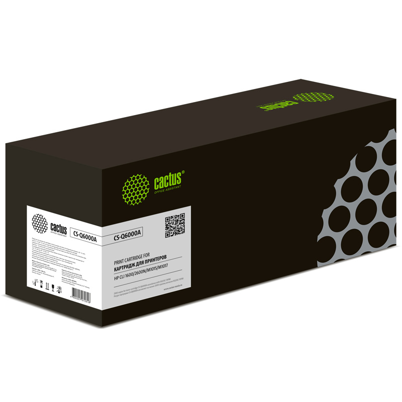 Cactus CS-Q6000A