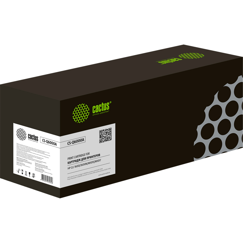 Cactus CS-Q6000A