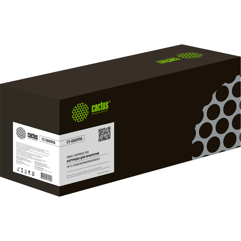 Cactus CS-Q6001A