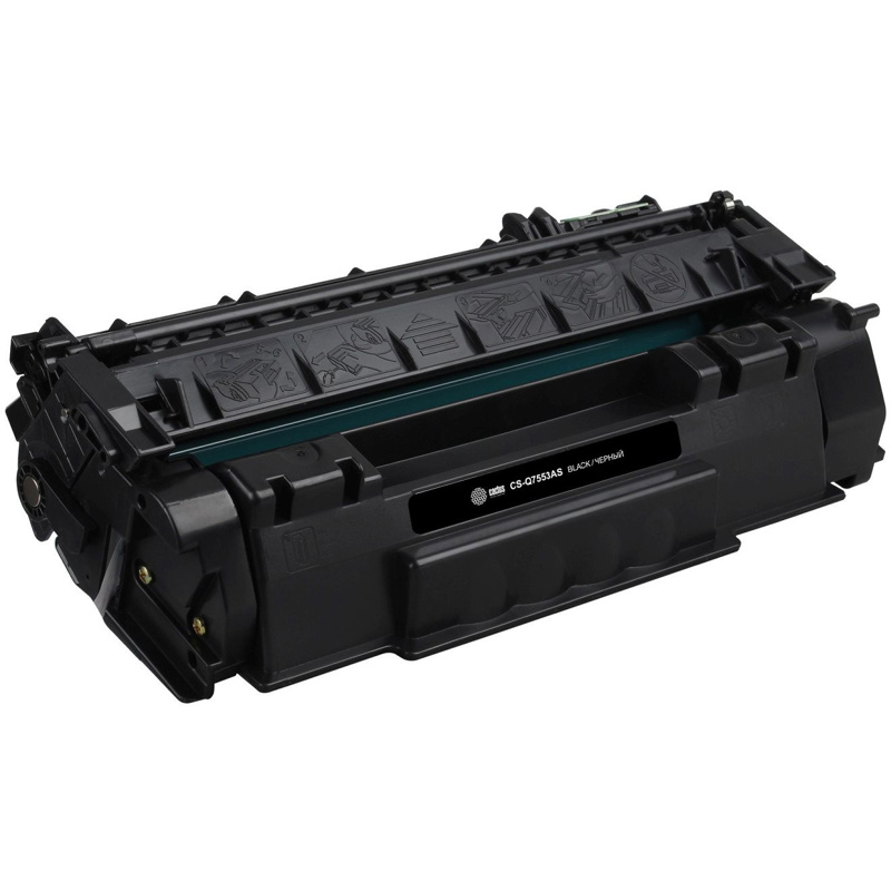 Cactus CS-Q7553AS