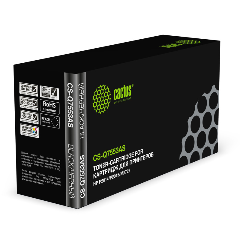Cactus CS-Q7553AS