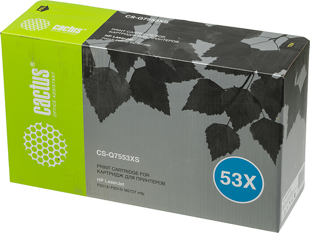Cactus CS-Q7553XS