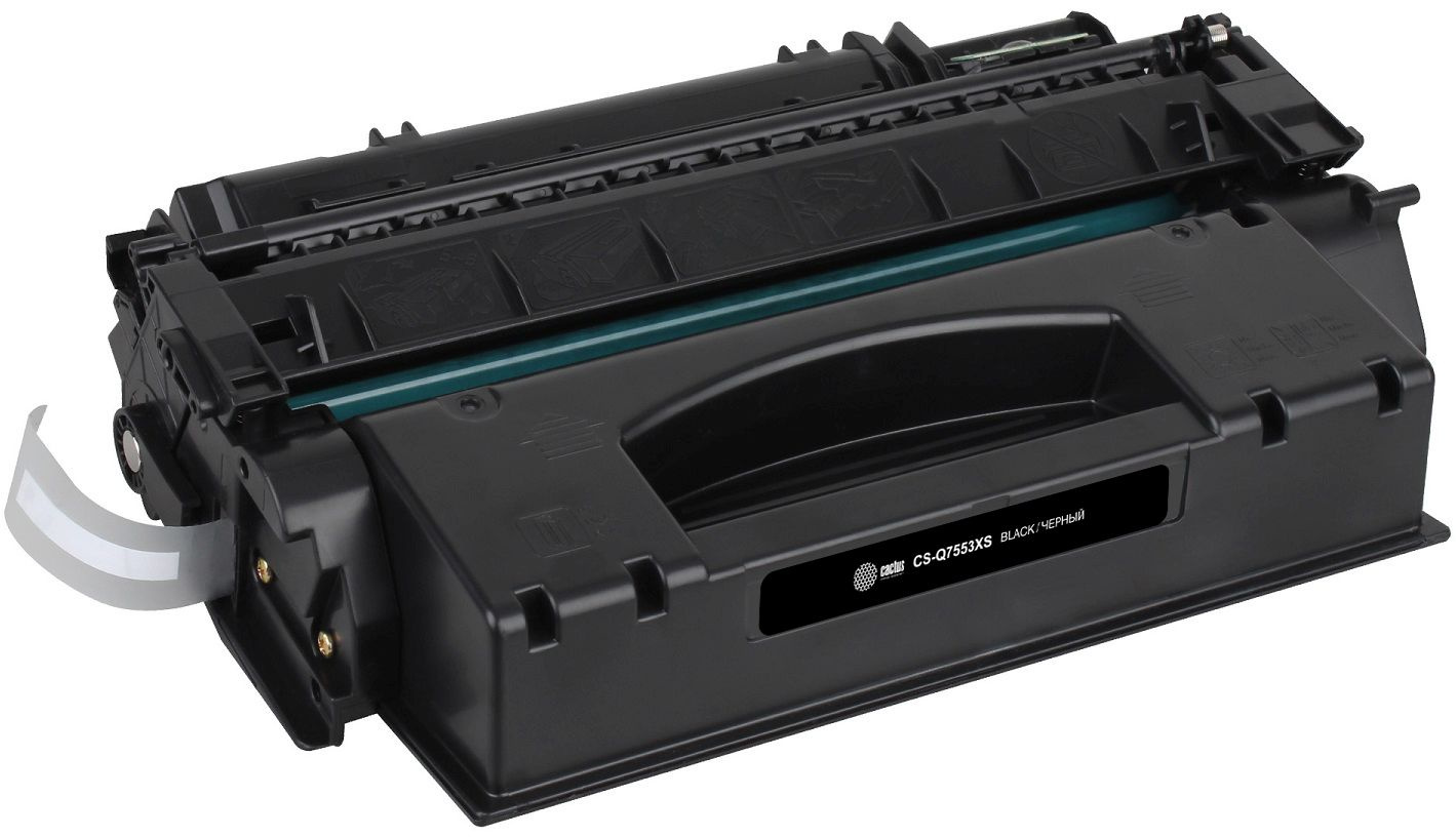 Cactus CS-Q7553XS