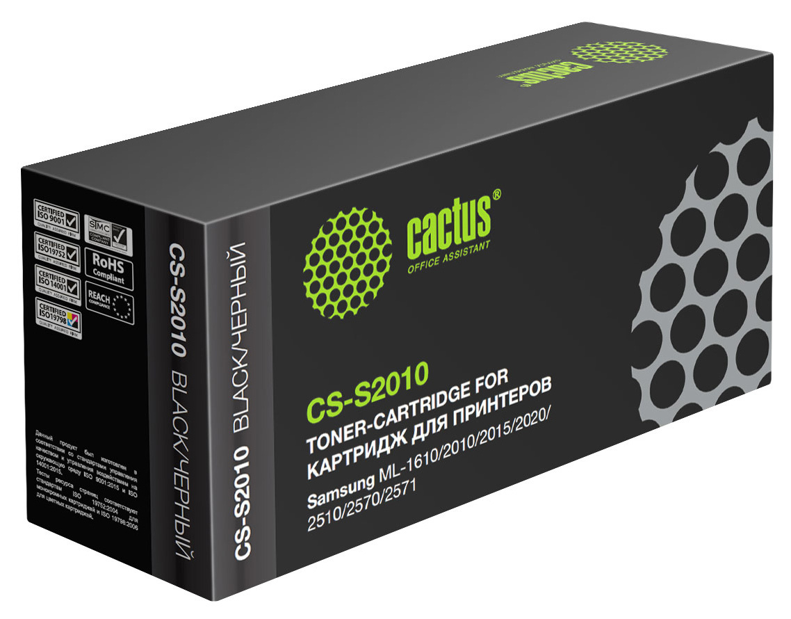 Cactus CS-S2010