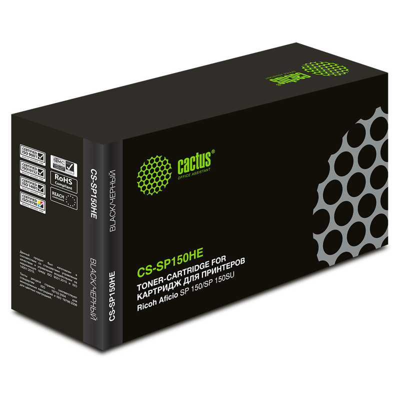 Cactus CS-SP150HE