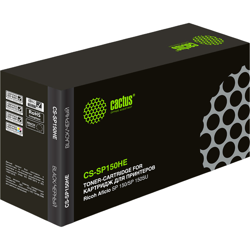 Cactus CS-SP150HE