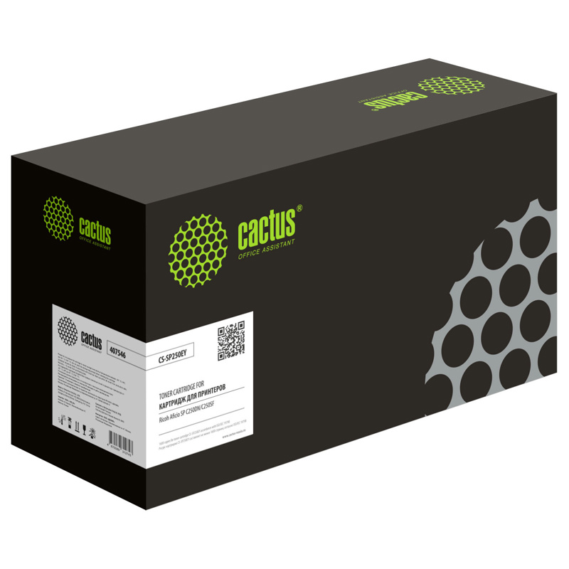 Cactus CS-SP250EY