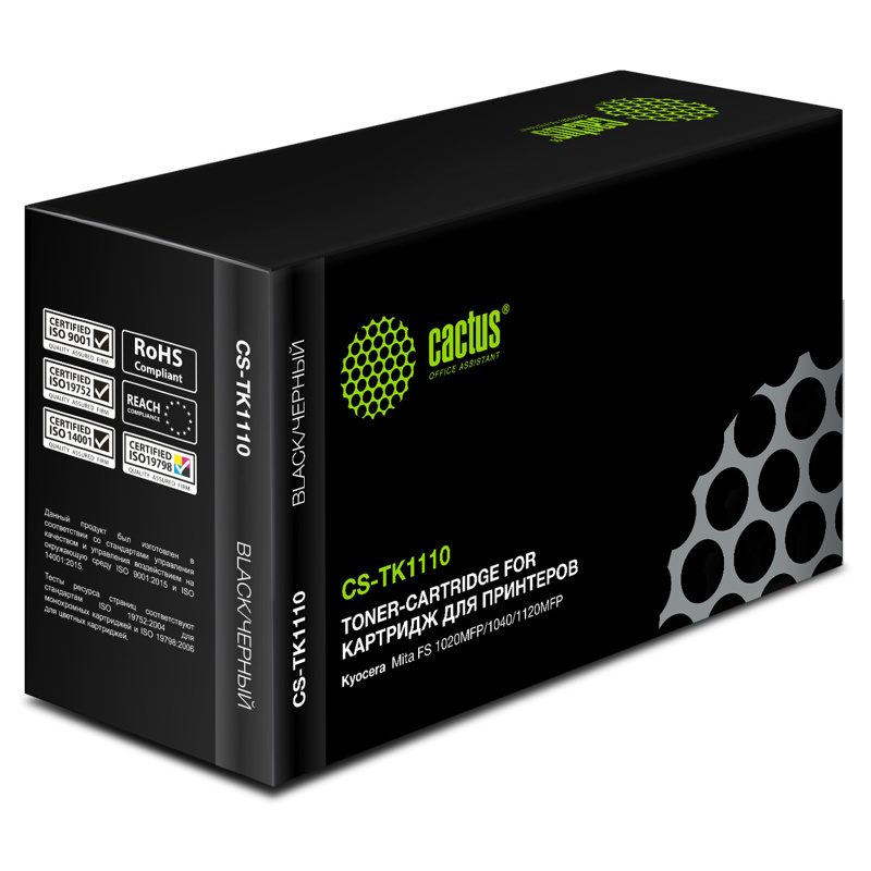 Cactus CS-TK1110