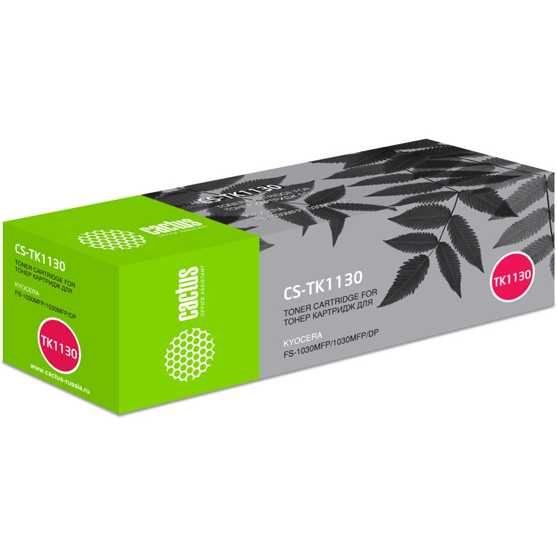 Cactus CS-TK1130