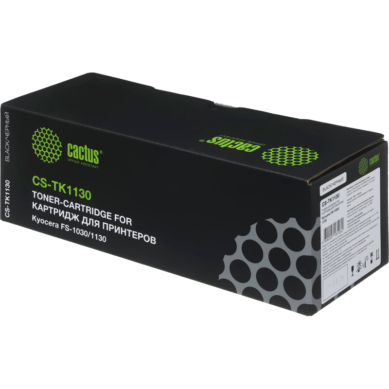 Cactus CS-TK1130