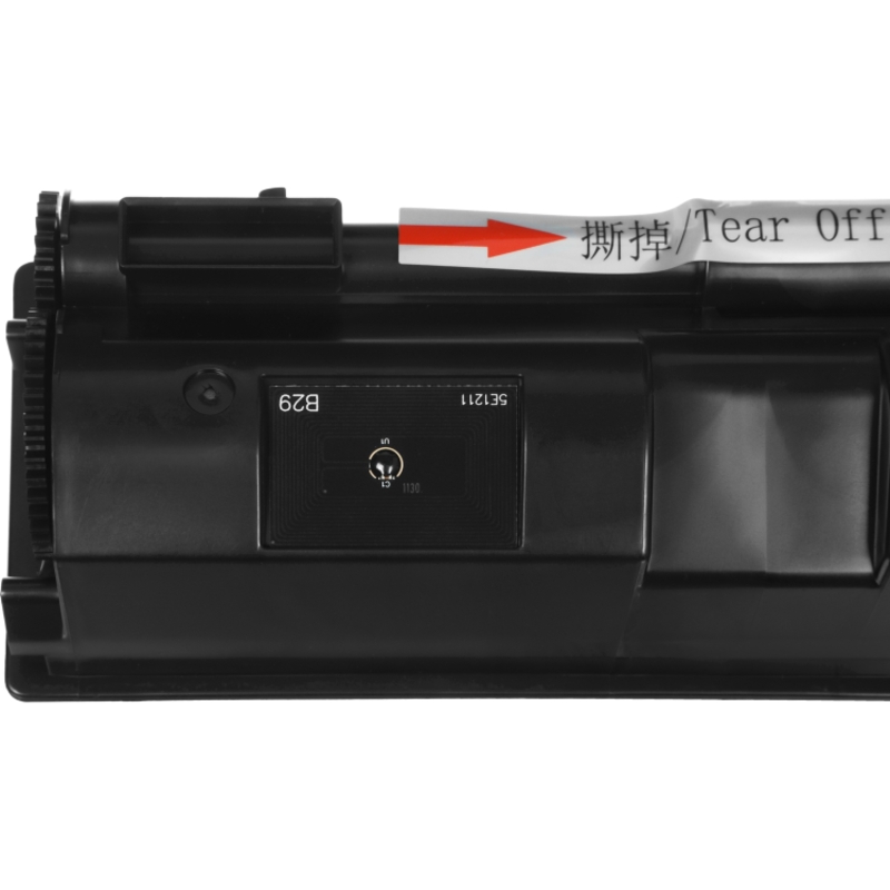 Cactus CS-TK1130