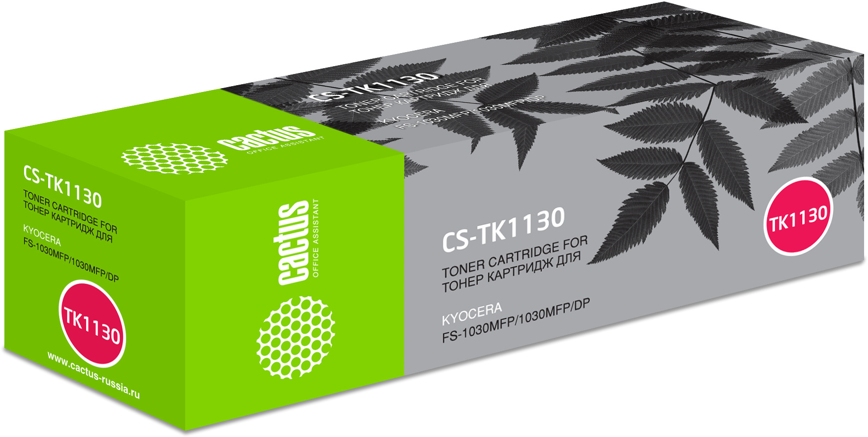 Cactus CS-TK1130