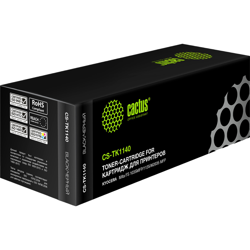 Cactus CS-TK1140