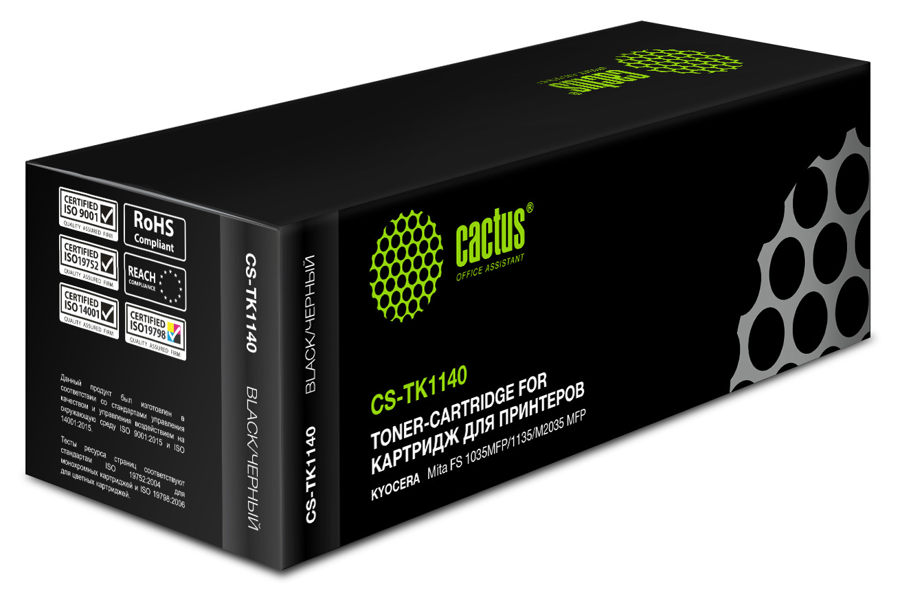 Cactus CS-TK1140