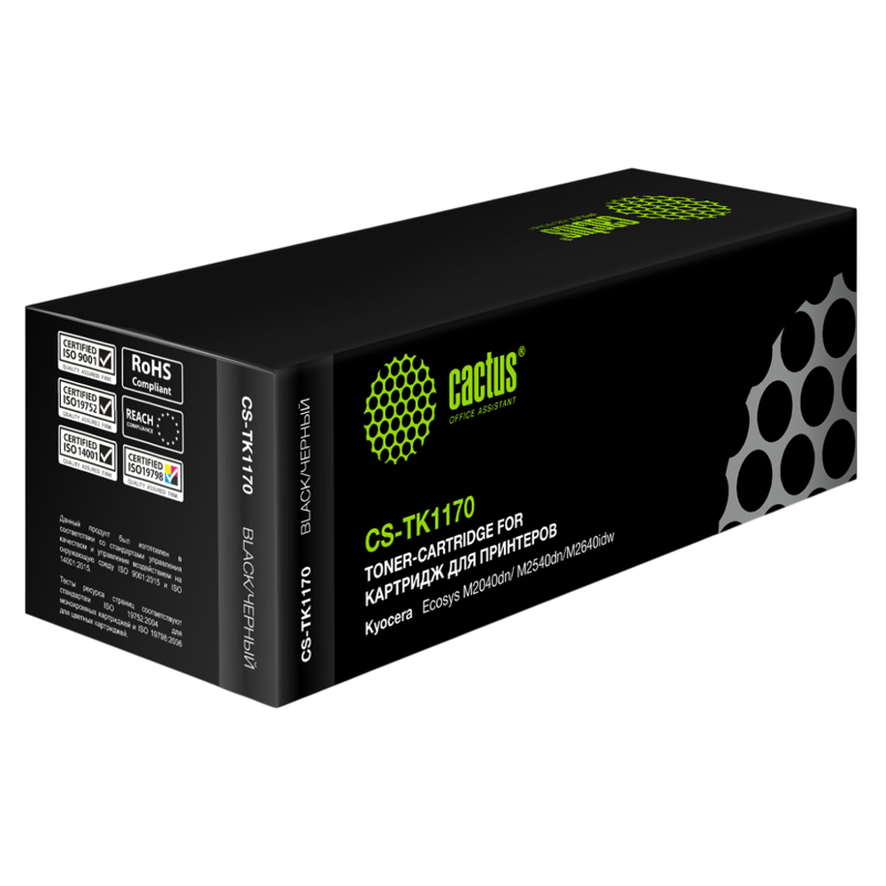 Cactus CS-TK1170