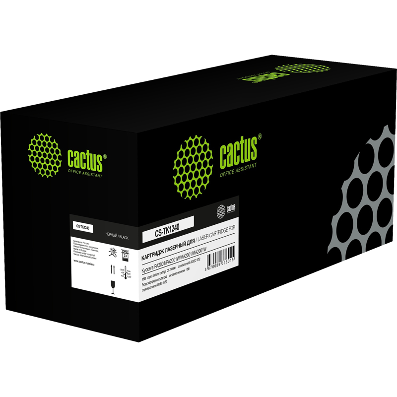 Cactus CS-TK1240
