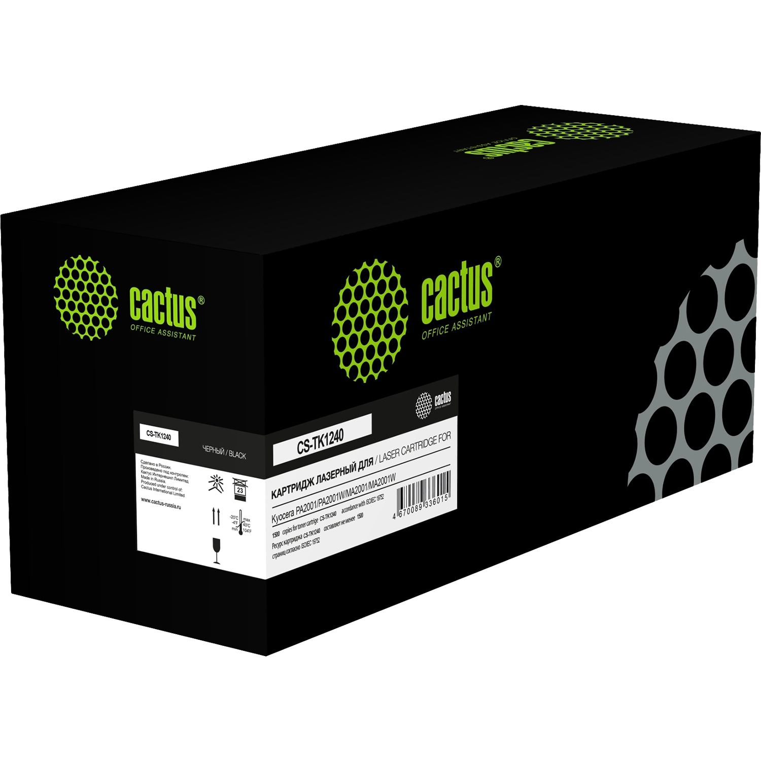 Cactus CS-TK1240
