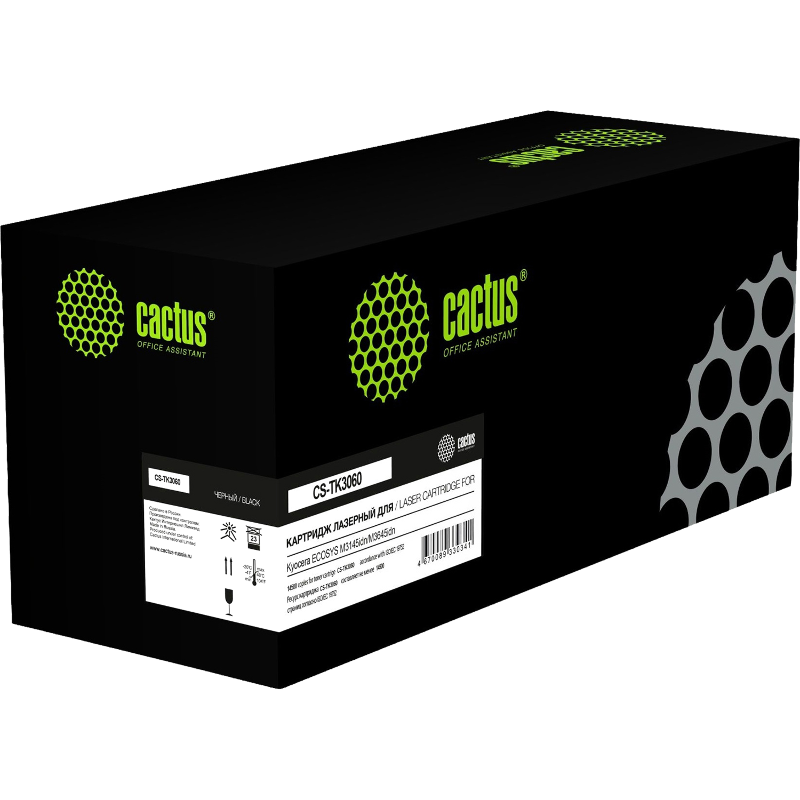 Cactus CS-TK3060
