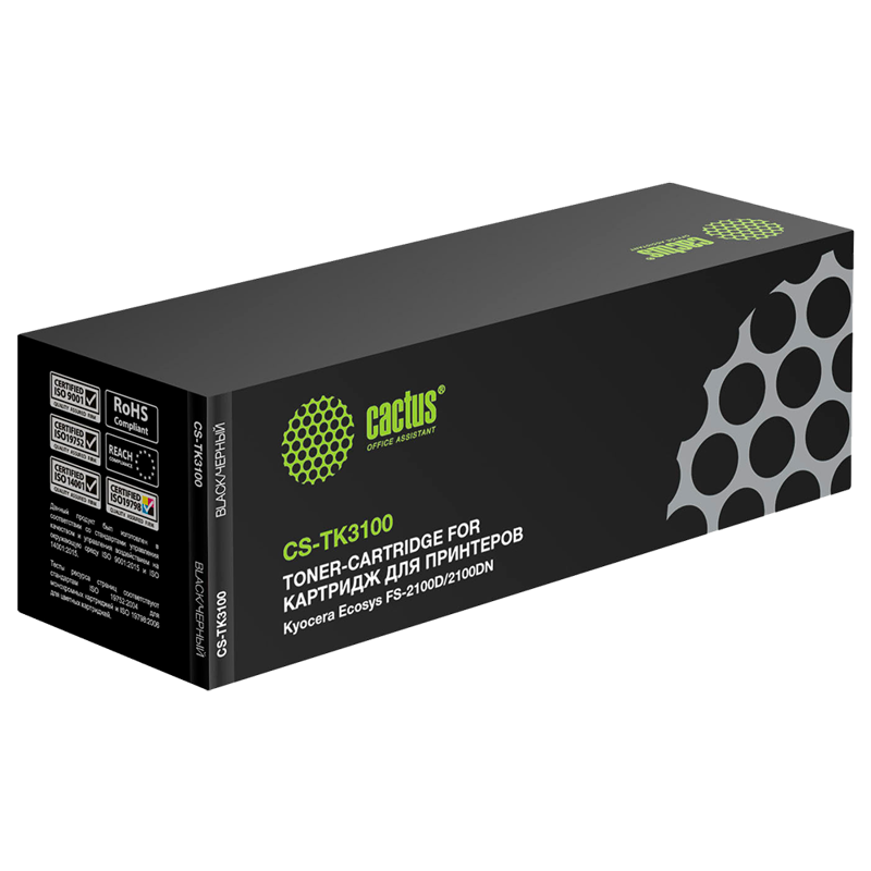 Cactus CS-TK3100